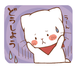white cat, the second sticker #5263146