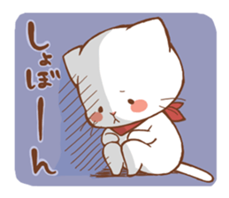 white cat, the second sticker #5263148