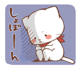 white cat, the second sticker #5263148