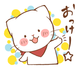 white cat, the second sticker #5263152