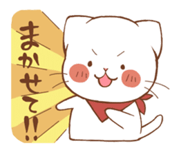 white cat, the second sticker #5263154