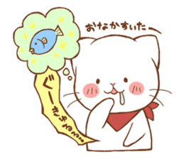 white cat, the second sticker #5263158