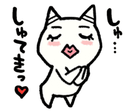 The White Demon sticker #5263293