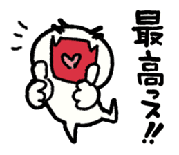 The White Demon sticker #5263296