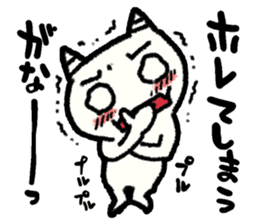 The White Demon sticker #5263297