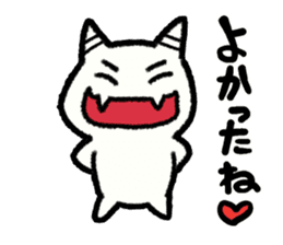 The White Demon sticker #5263300