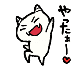 The White Demon sticker #5263305