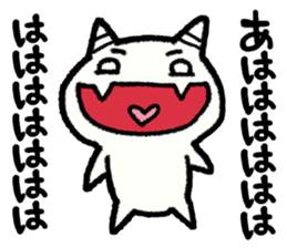 The White Demon sticker #5263313