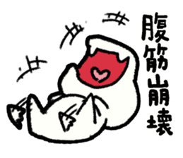 The White Demon sticker #5263314