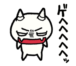 The White Demon sticker #5263315