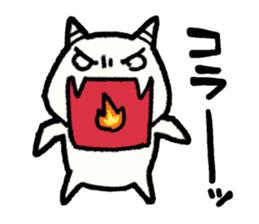 The White Demon sticker #5263320