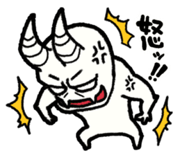 The White Demon sticker #5263321