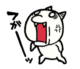 The White Demon sticker #5263324