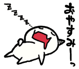 The White Demon sticker #5263330