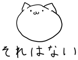 CharmingCat sticker #5263333