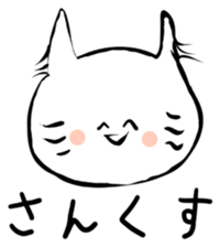 CharmingCat sticker #5263336