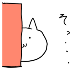 CharmingCat sticker #5263338