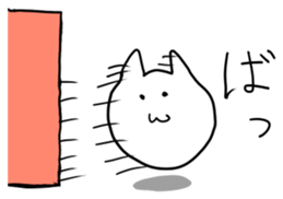 CharmingCat sticker #5263339