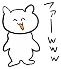 CharmingCat sticker #5263348