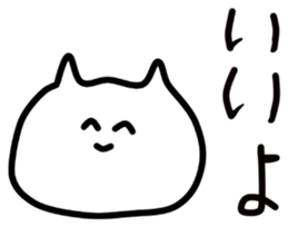 CharmingCat sticker #5263352