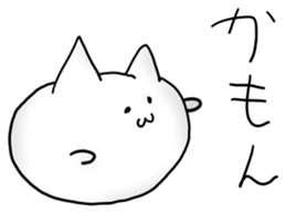 CharmingCat sticker #5263354