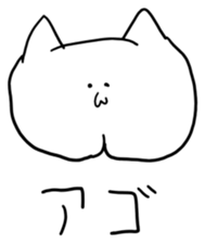 CharmingCat sticker #5263357