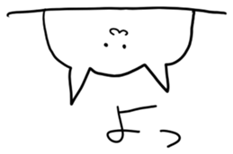 CharmingCat sticker #5263358