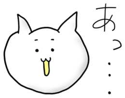 CharmingCat sticker #5263364