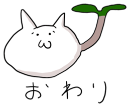 CharmingCat sticker #5263371