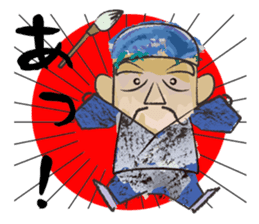 Ink Painting Of Mr. Bakuretuzan sticker #5263372