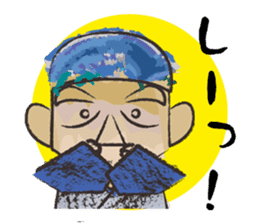 Ink Painting Of Mr. Bakuretuzan sticker #5263383