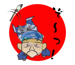 Ink Painting Of Mr. Bakuretuzan sticker #5263385