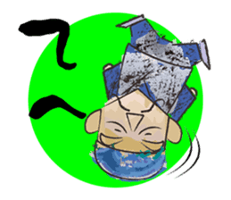 Ink Painting Of Mr. Bakuretuzan sticker #5263387