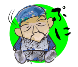 Ink Painting Of Mr. Bakuretuzan sticker #5263396