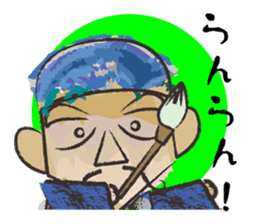 Ink Painting Of Mr. Bakuretuzan sticker #5263407