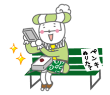 Corona Oliva2 sticker #5263434