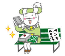 Corona Oliva2 sticker #5263434