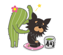 Corona Oliva2 sticker #5263436