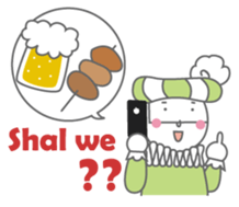 Corona Oliva2 sticker #5263439