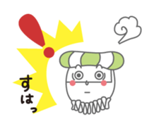 Corona Oliva2 sticker #5263444