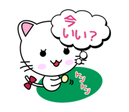 Kitten in love sticker #5263453