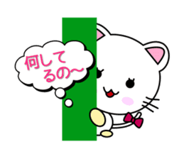 Kitten in love sticker #5263454