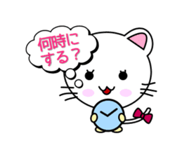 Kitten in love sticker #5263457