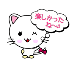 Kitten in love sticker #5263461