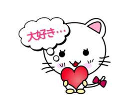 Kitten in love sticker #5263462