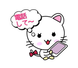 Kitten in love sticker #5263463