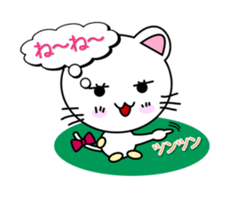 Kitten in love sticker #5263464