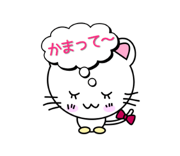 Kitten in love sticker #5263465