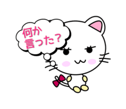 Kitten in love sticker #5263468