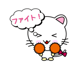 Kitten in love sticker #5263471